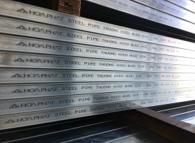 Thép Hộp Hòa Phát 