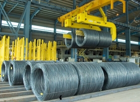 Thép cuộn VINAKYOEI