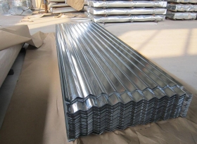 Tôn Kẽm Đông Á